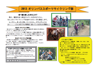 2013001.bmp