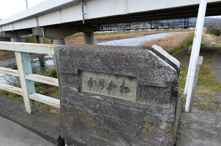 DSC_0016.JPG