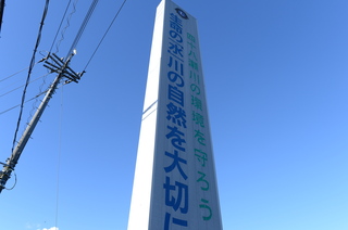 DSC_0047.JPG