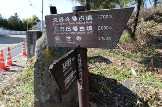 DSC_0067.JPG