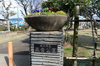 DSC_1845.JPG
