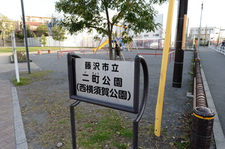 DSC_2064.JPG