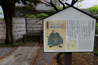 DSC_2104.JPG