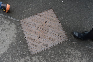 DSC_2652.JPG