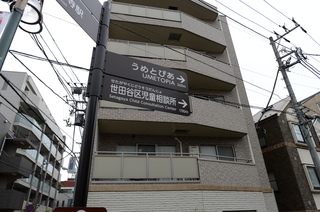 DSC_2873.JPG