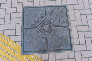 DSC_3030.JPG