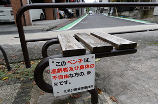 DSC_3328.JPG