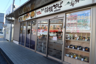 DSC_4391.JPG