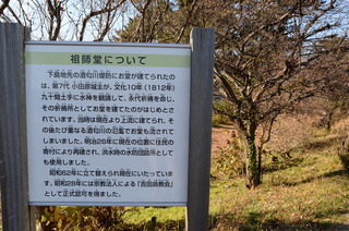 DSC_4617.JPG