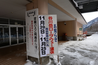 DSC_5489.JPG
