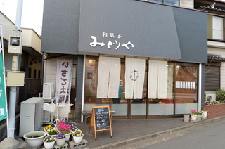 DSC_5989.JPG