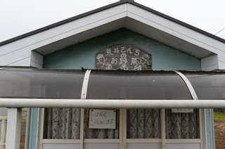 DSC_6324.JPG