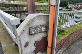 DSC_7579.JPG