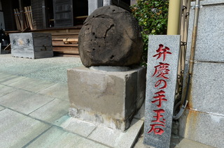 DSC_9082.JPG