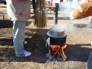 P1090032.JPG