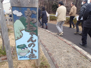 P1160150.JPG