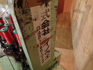 P1260002.JPG