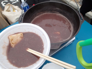 P1260078.JPG
