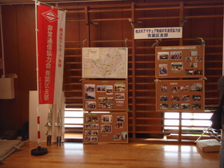 P1300006.JPG