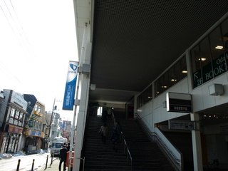 P2179844.JPG