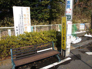 P2179911.JPG