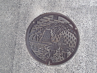 P3090041.JPG