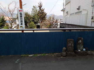 P3150023.JPG
