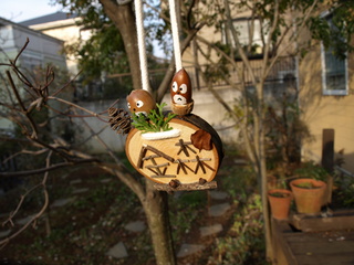 P3156383.JPG