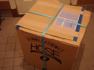 P3160001.JPG