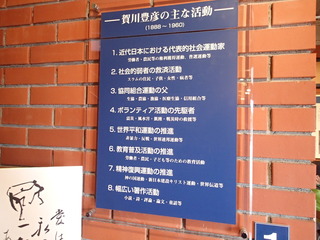 P3200907.JPG