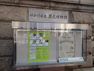 P3290006.JPG