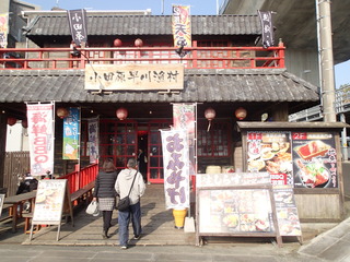 P3300030.JPG