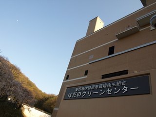 P3300695.JPG
