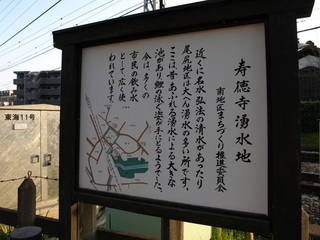 P3300727.JPG