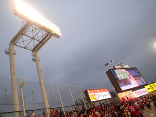P4050194.JPG