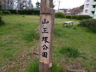P4114131.JPG