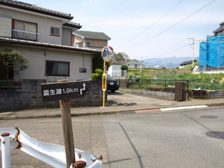 P4160771.JPG