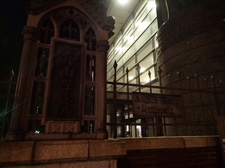 P4210050.JPG
