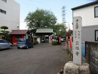 P4231200.JPG