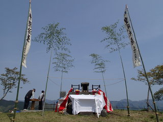 P4290135.JPG
