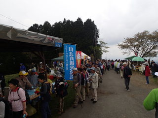 P4290144.JPG