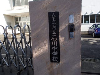 P5120016.JPG