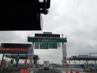 P6080007.JPG