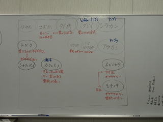 P6097313.JPG