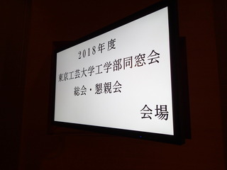 P6160004.JPG