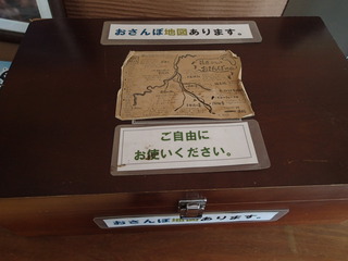 P6220005.JPG