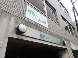 P7020012.JPG