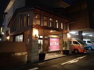 P7040038.JPG