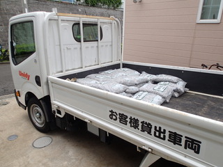 P7060001.JPG