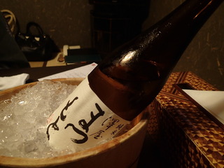 P7070020.JPG